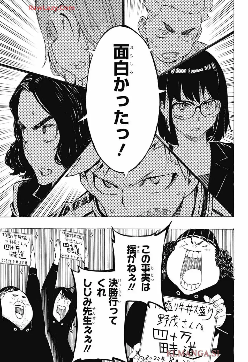 P41