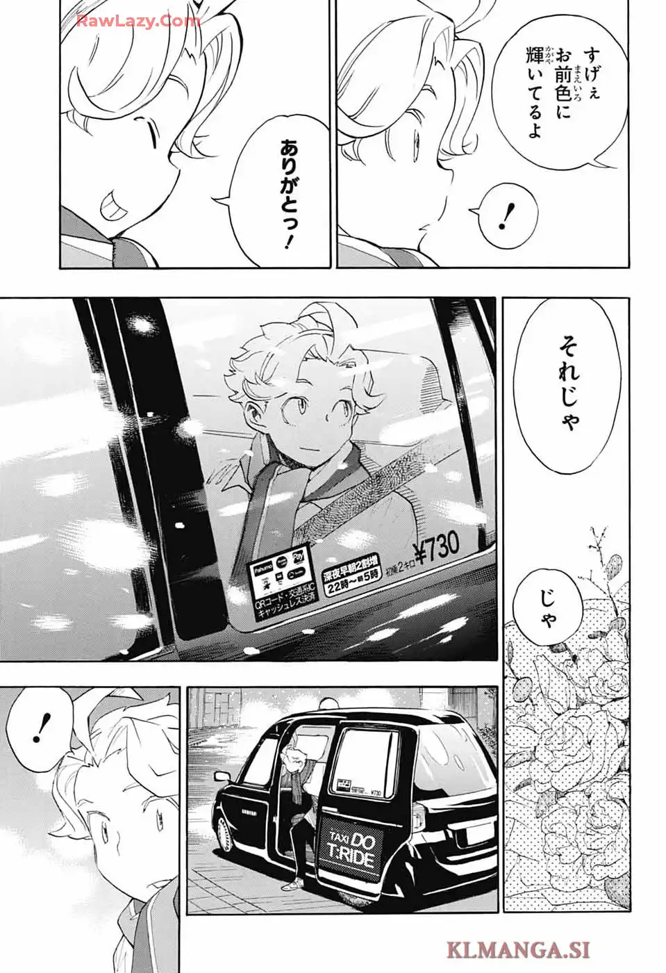 P43
