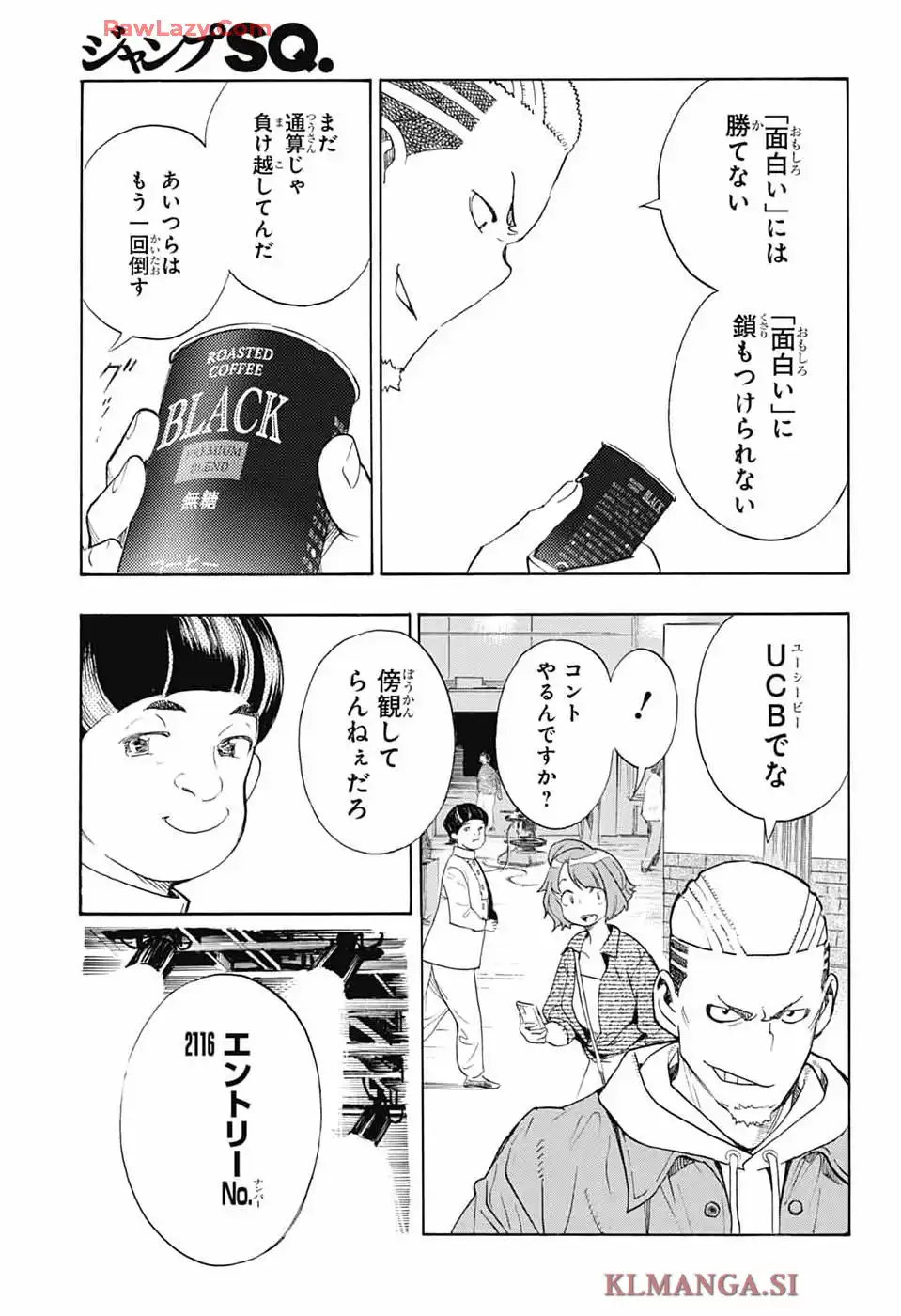 P47