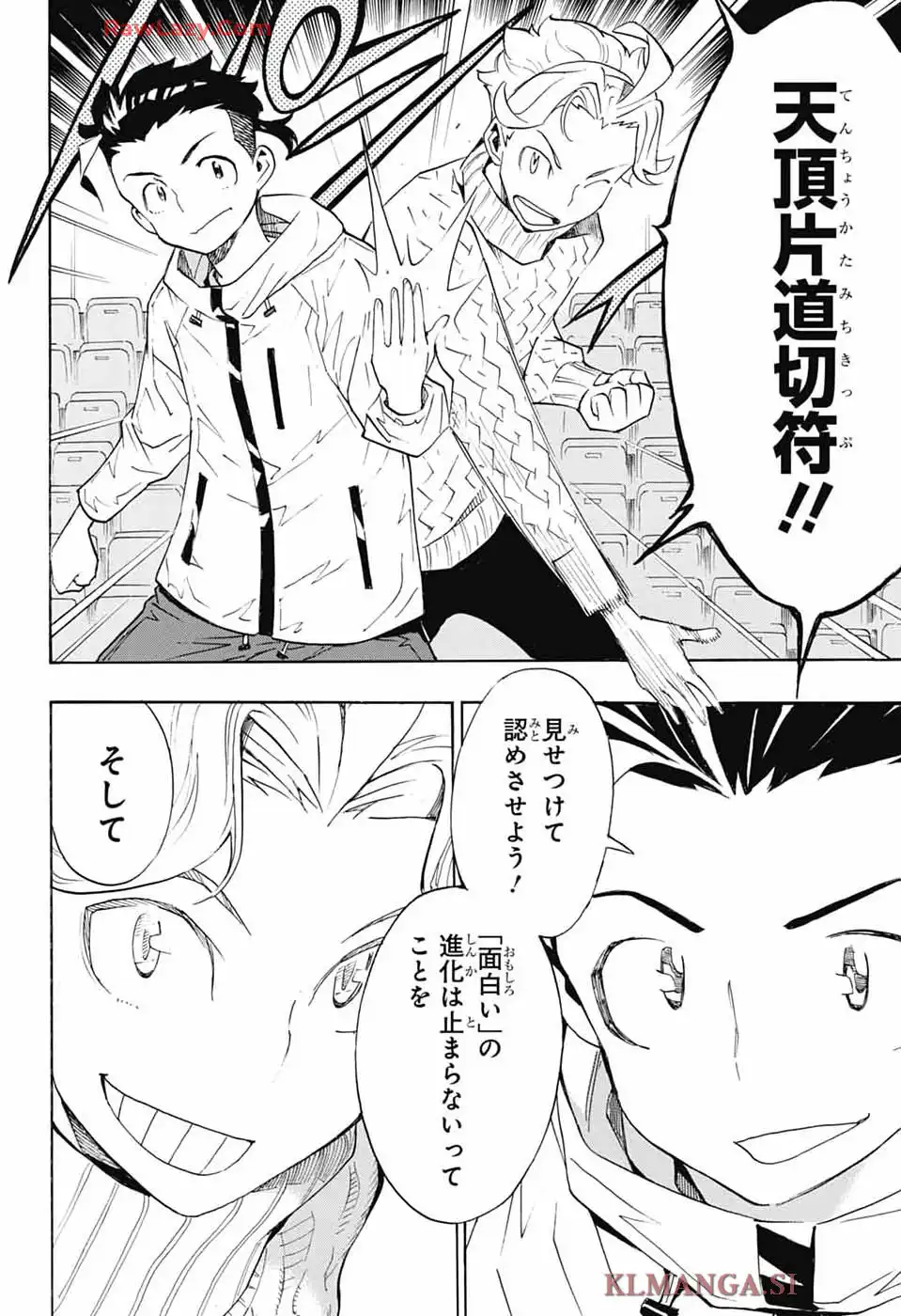 P48