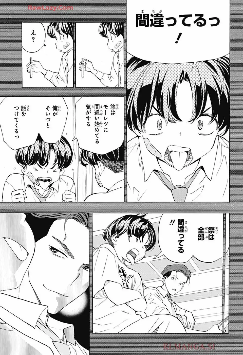 P27