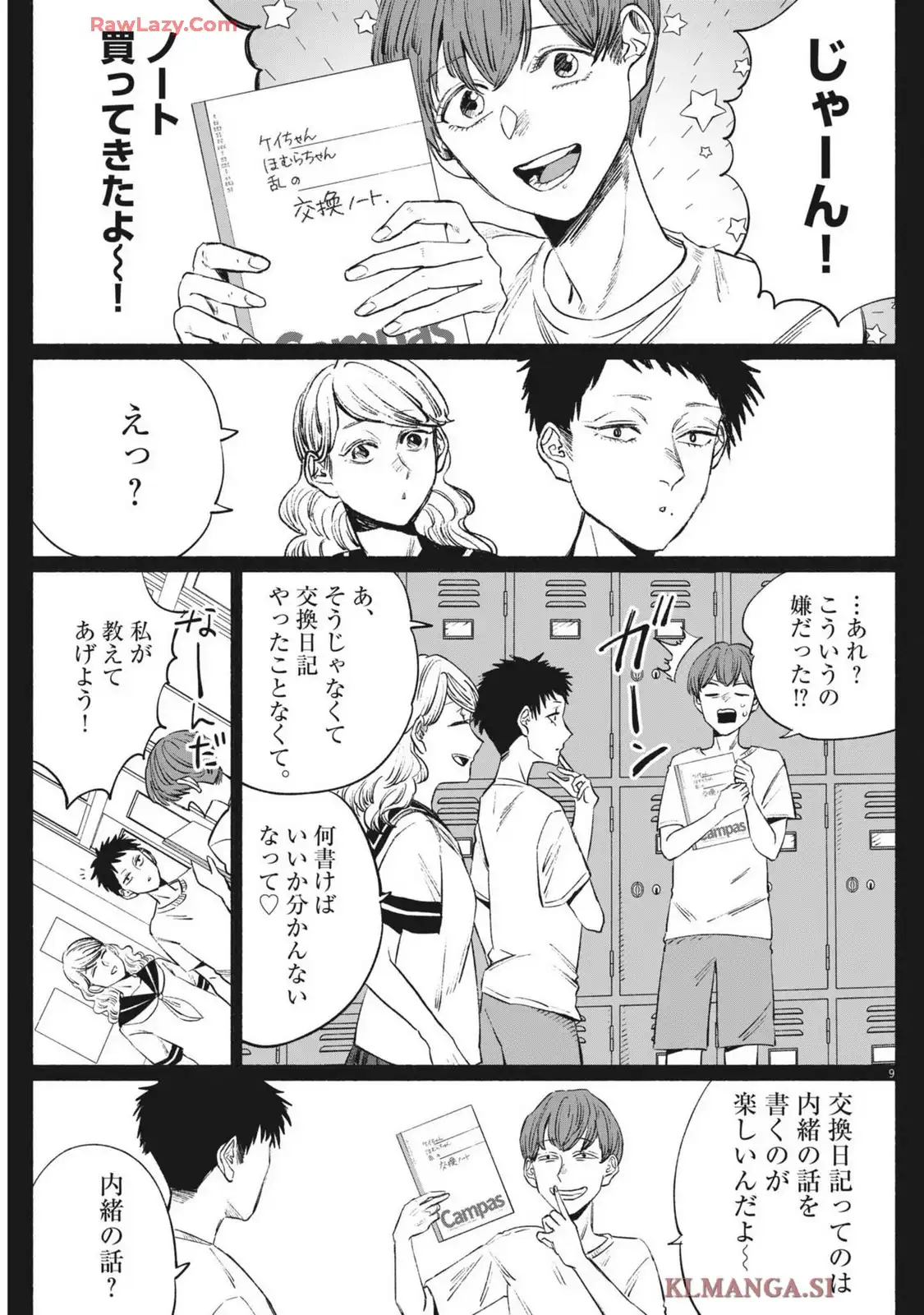 P9