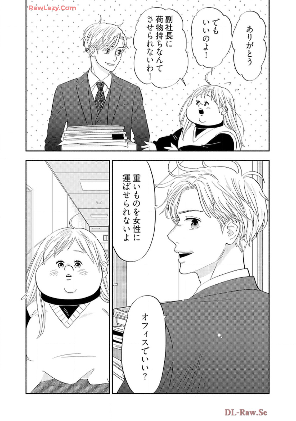 P25