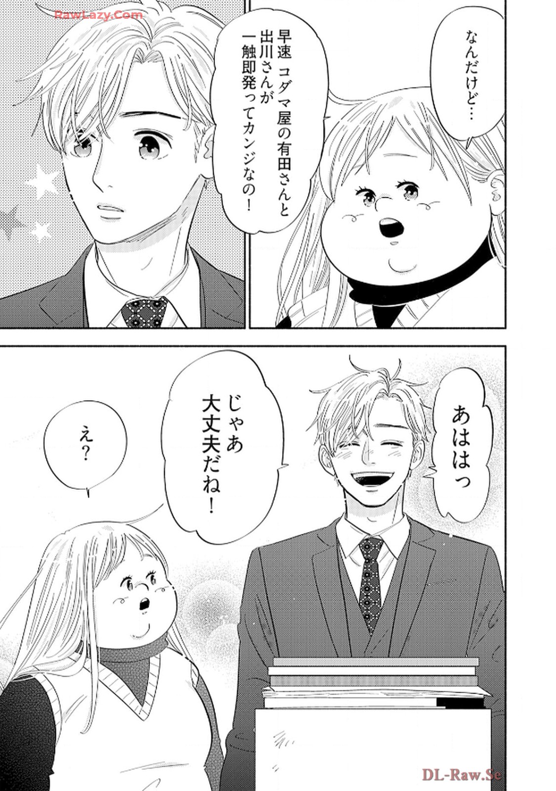 P27