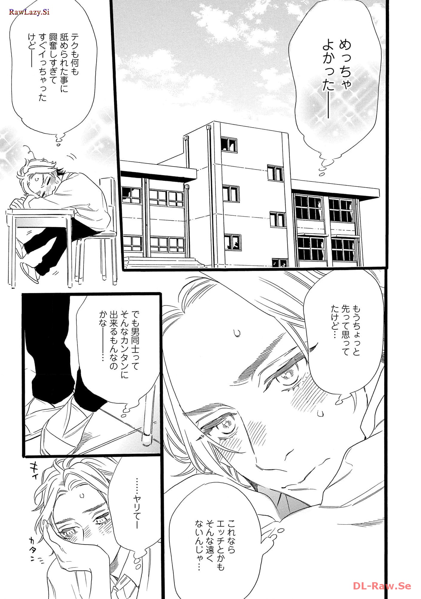 P31