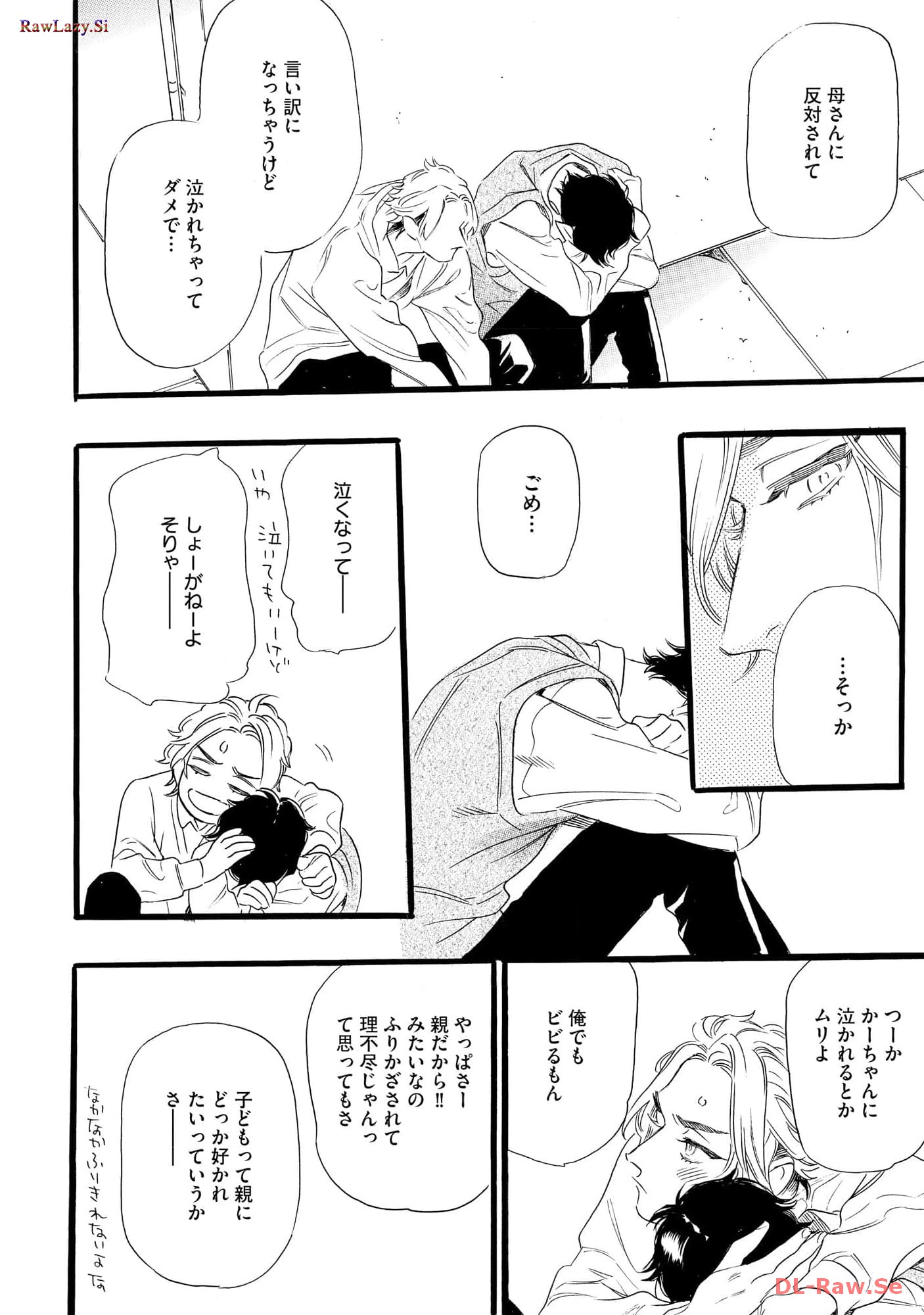 P28