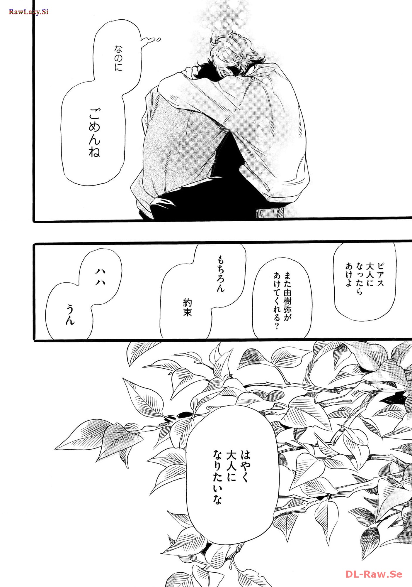 P32