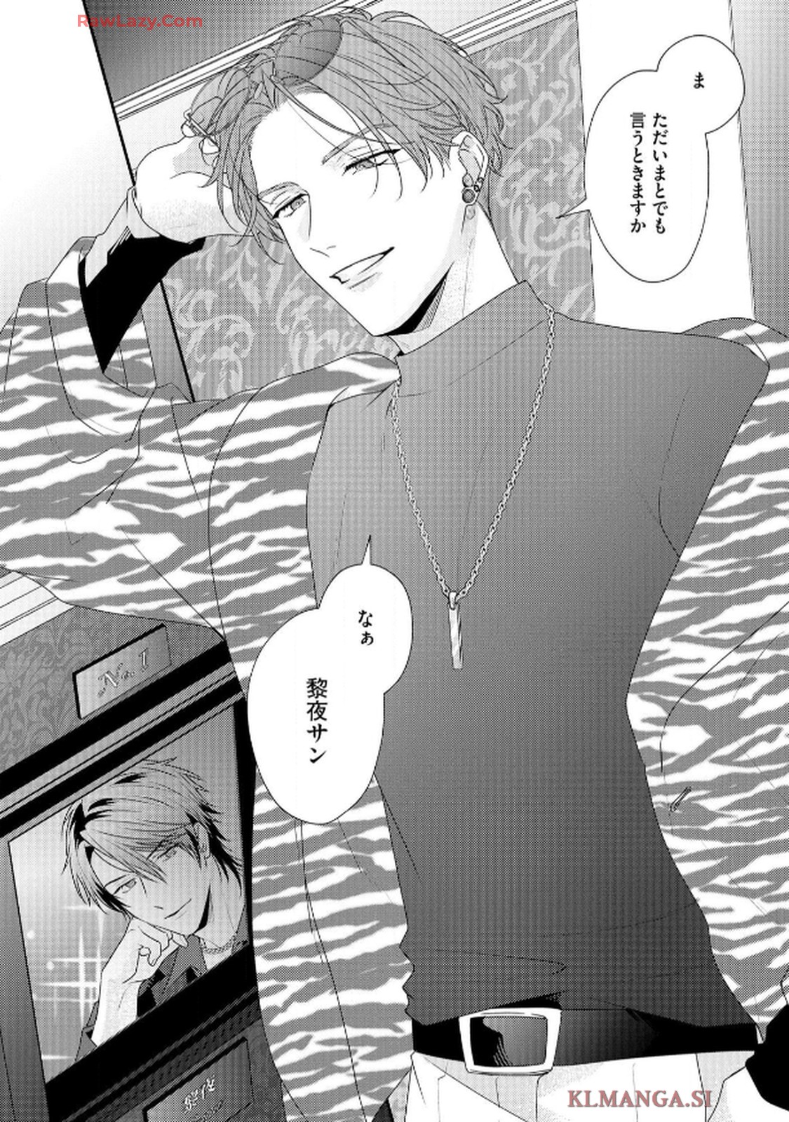 P32