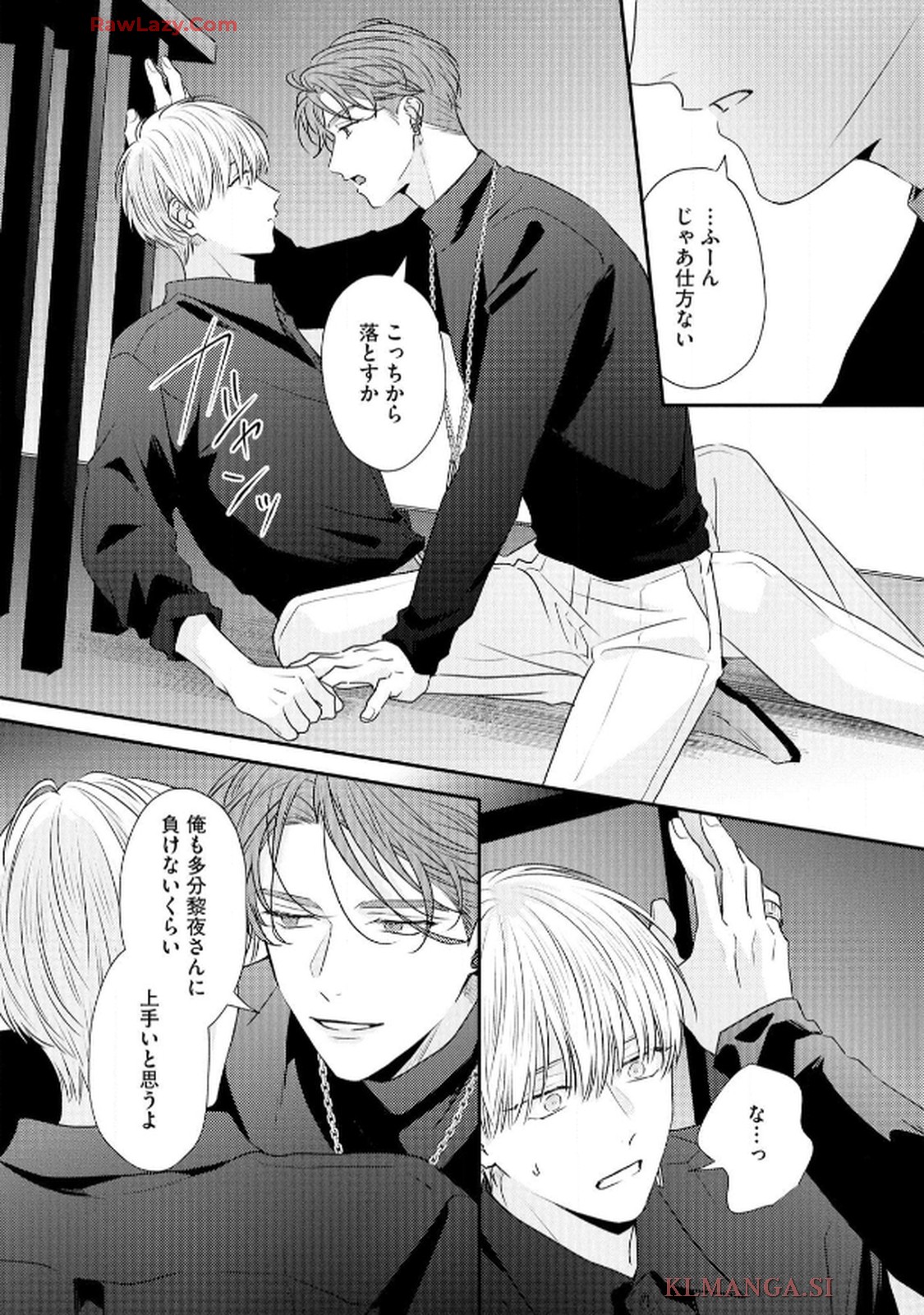 P28