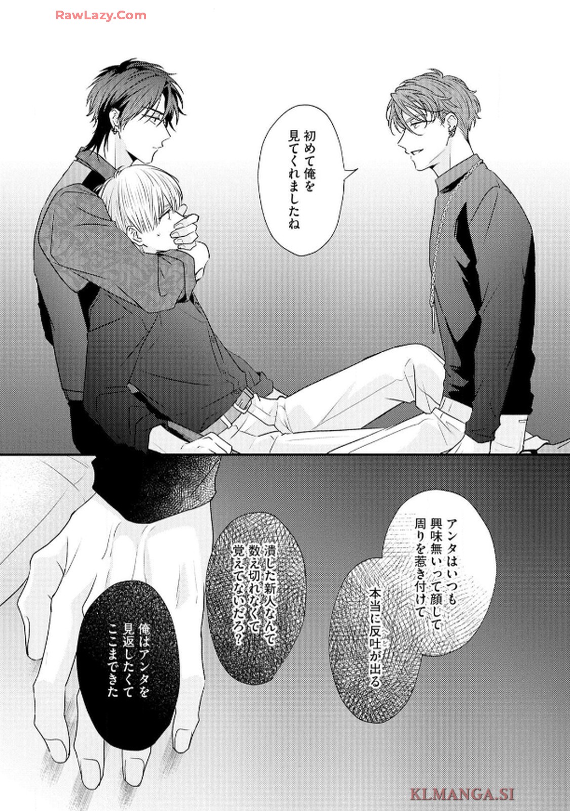 P31