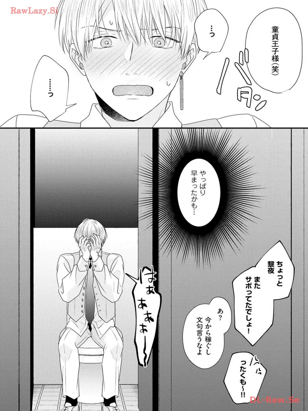 P32
