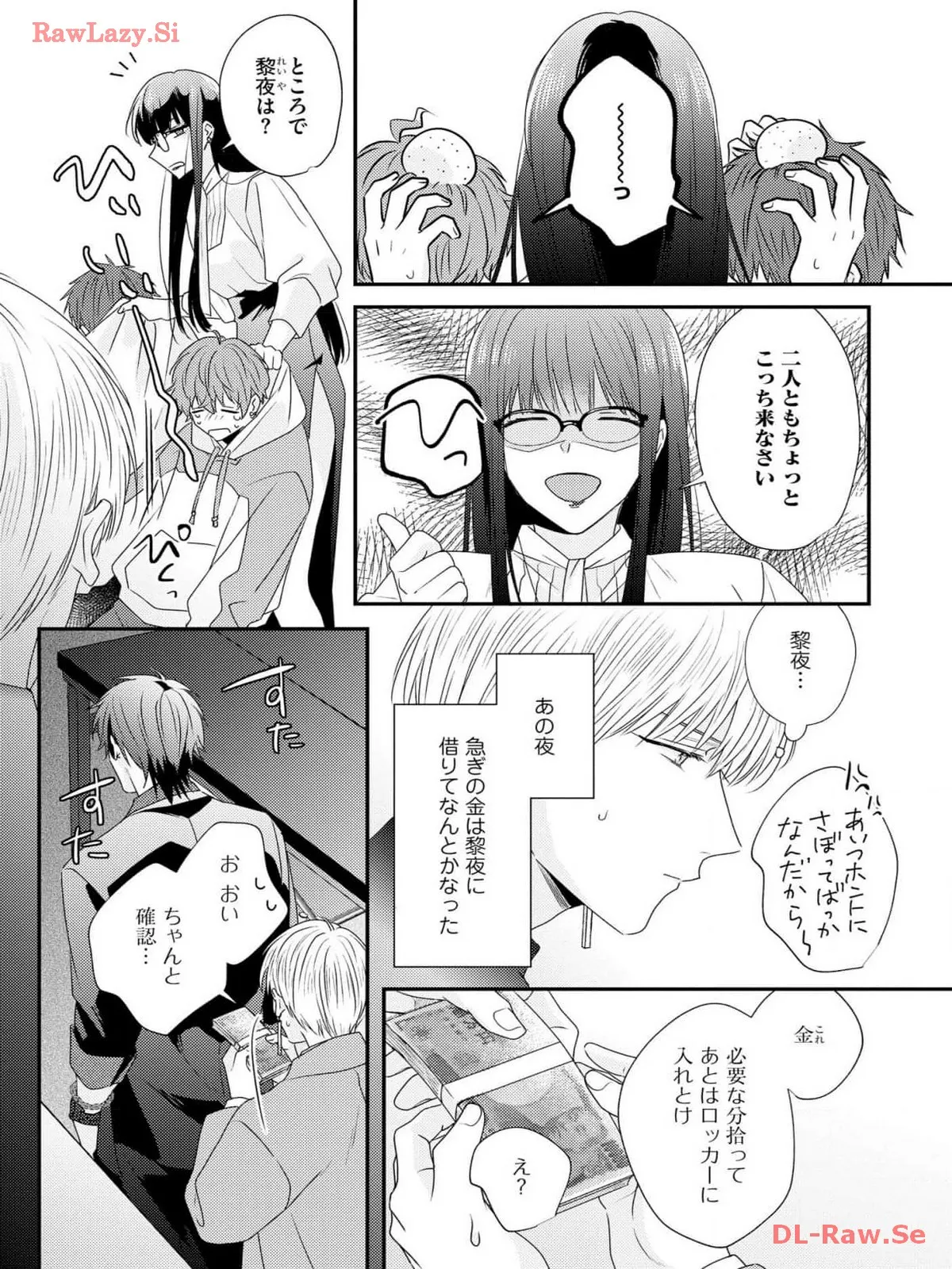 P5