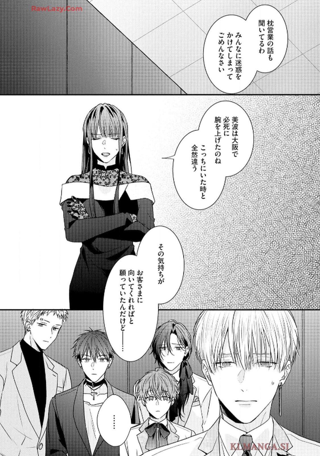 P28