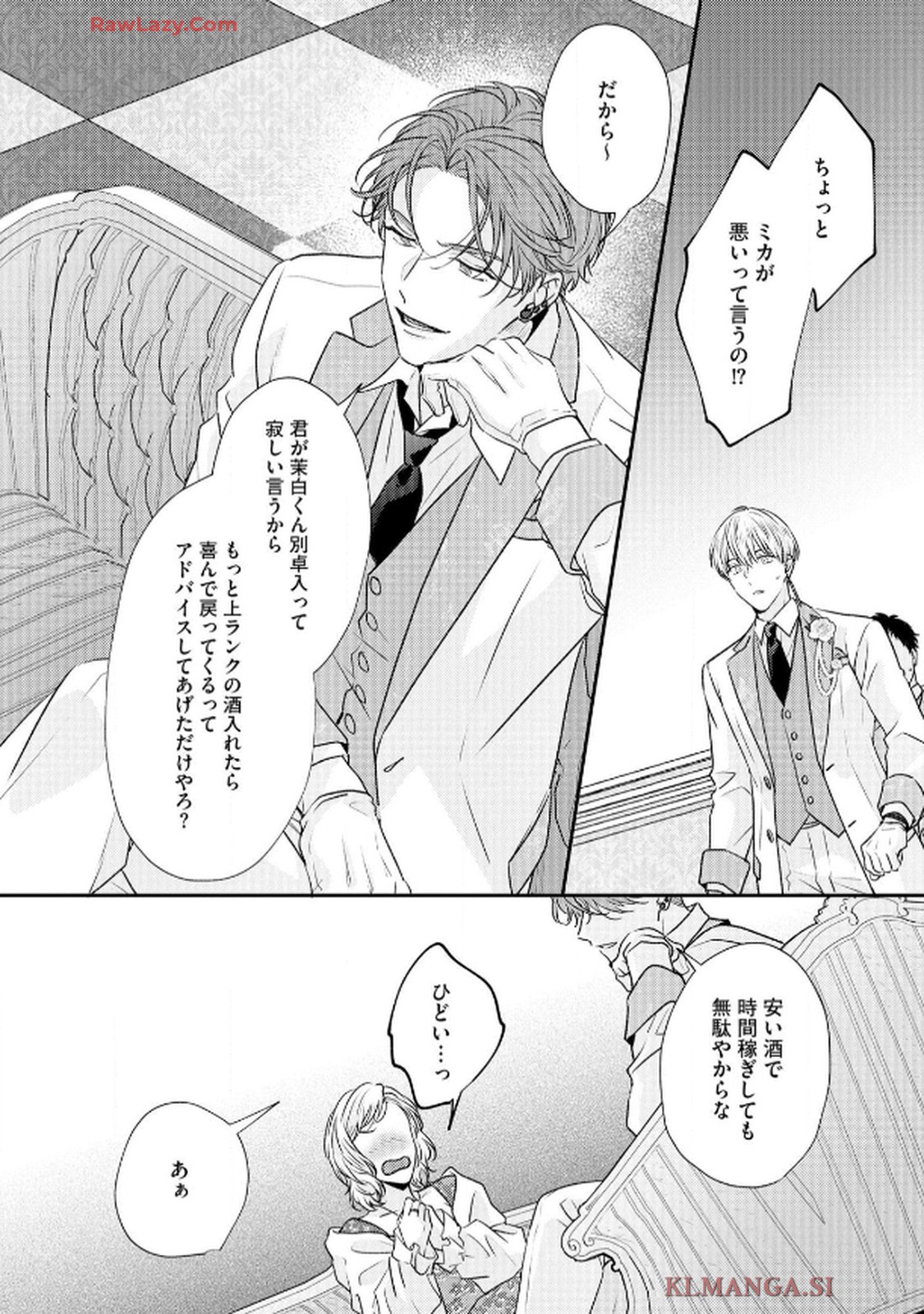 P31