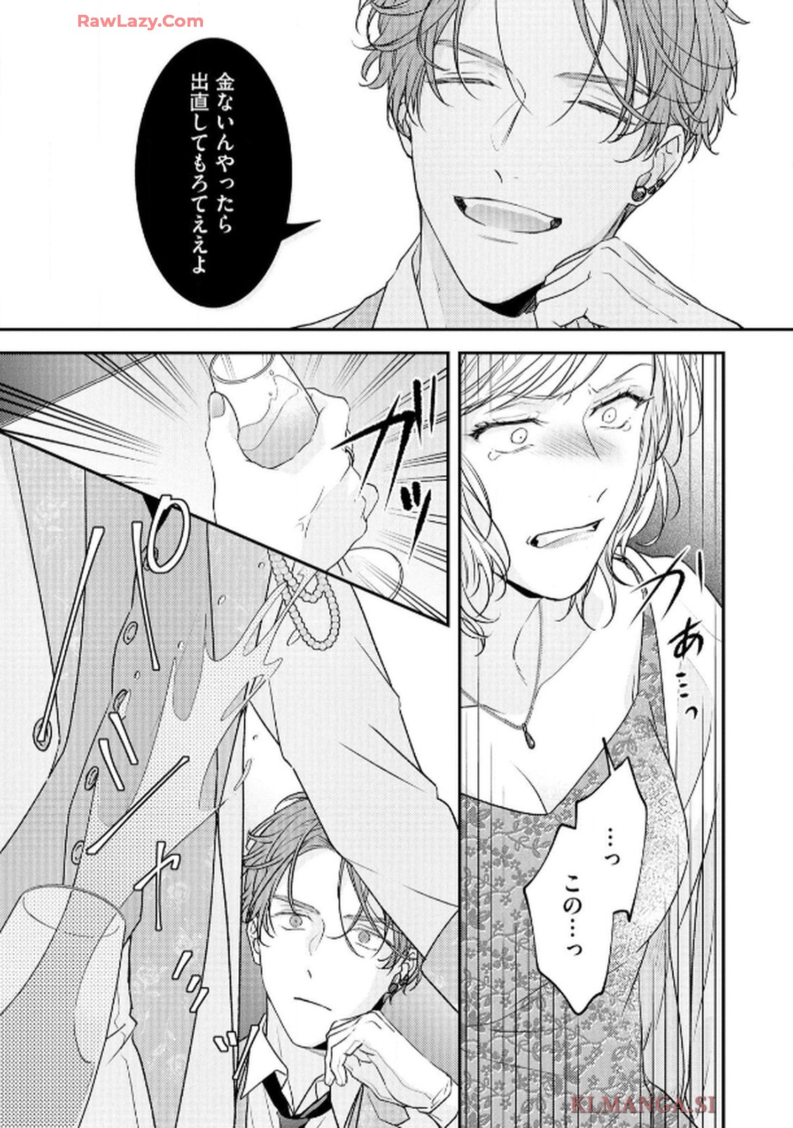 P32