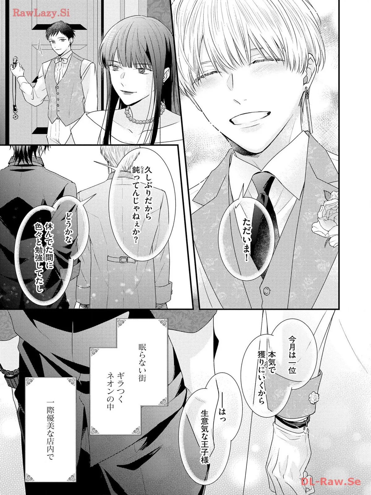 P32