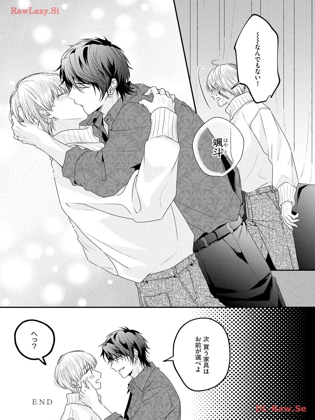 P38