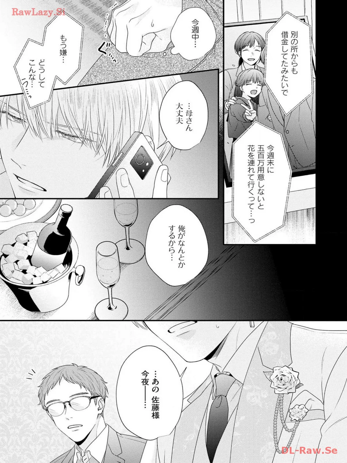 P27
