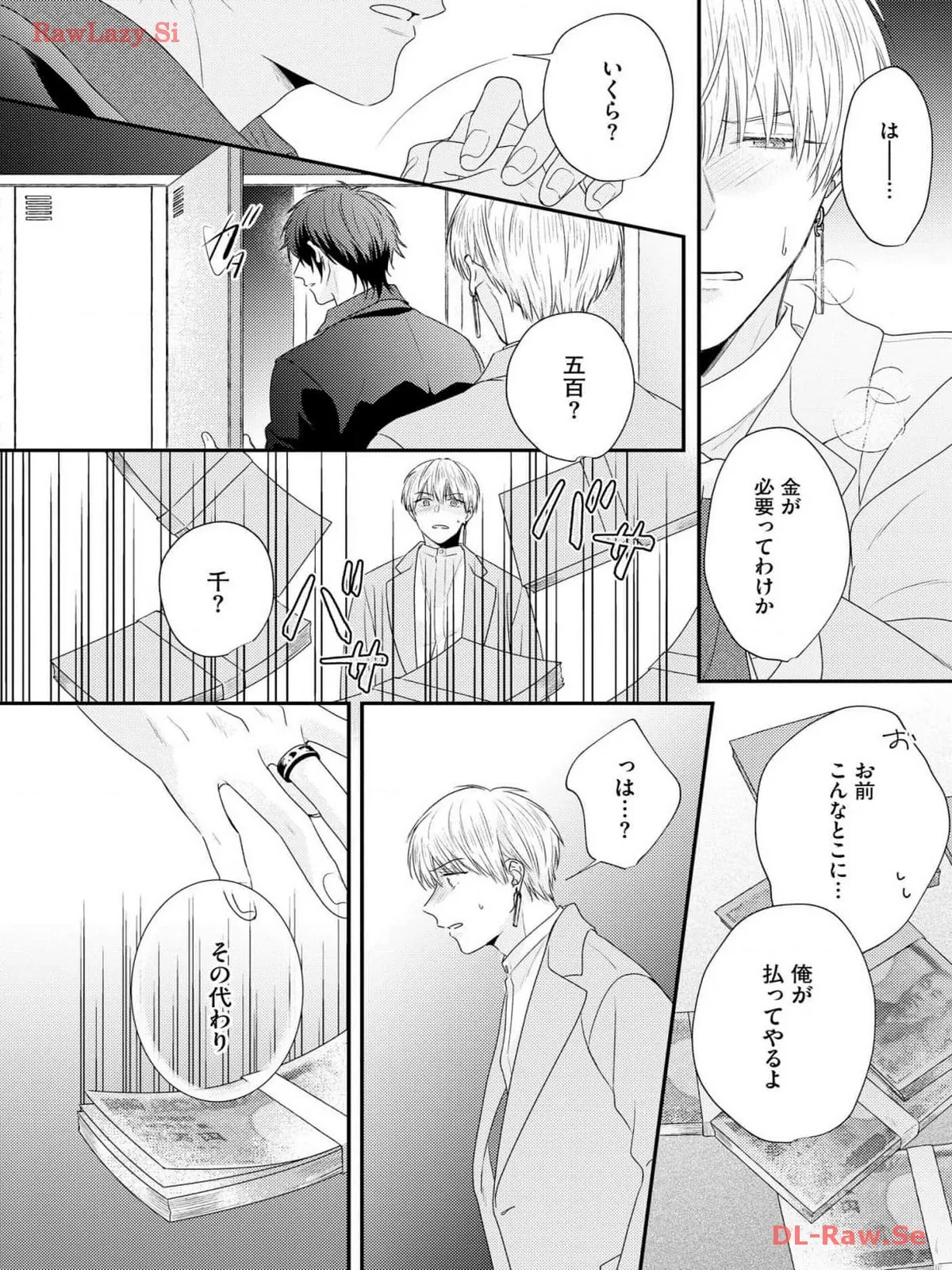 P32