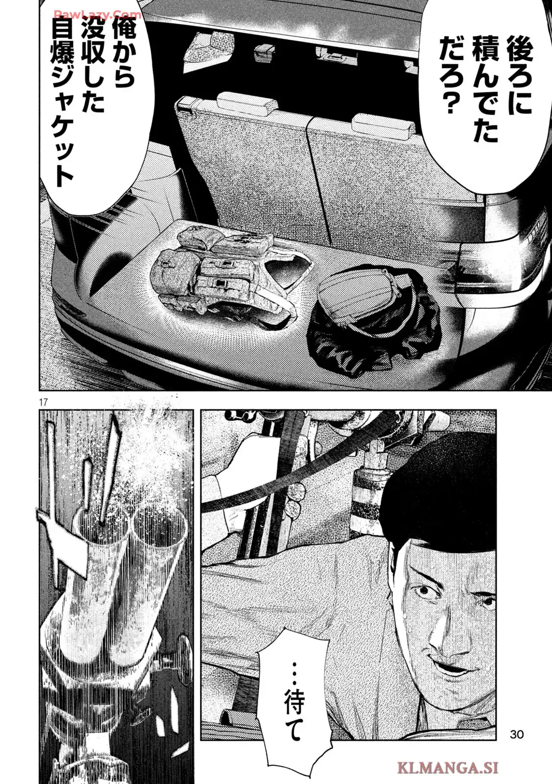 P17