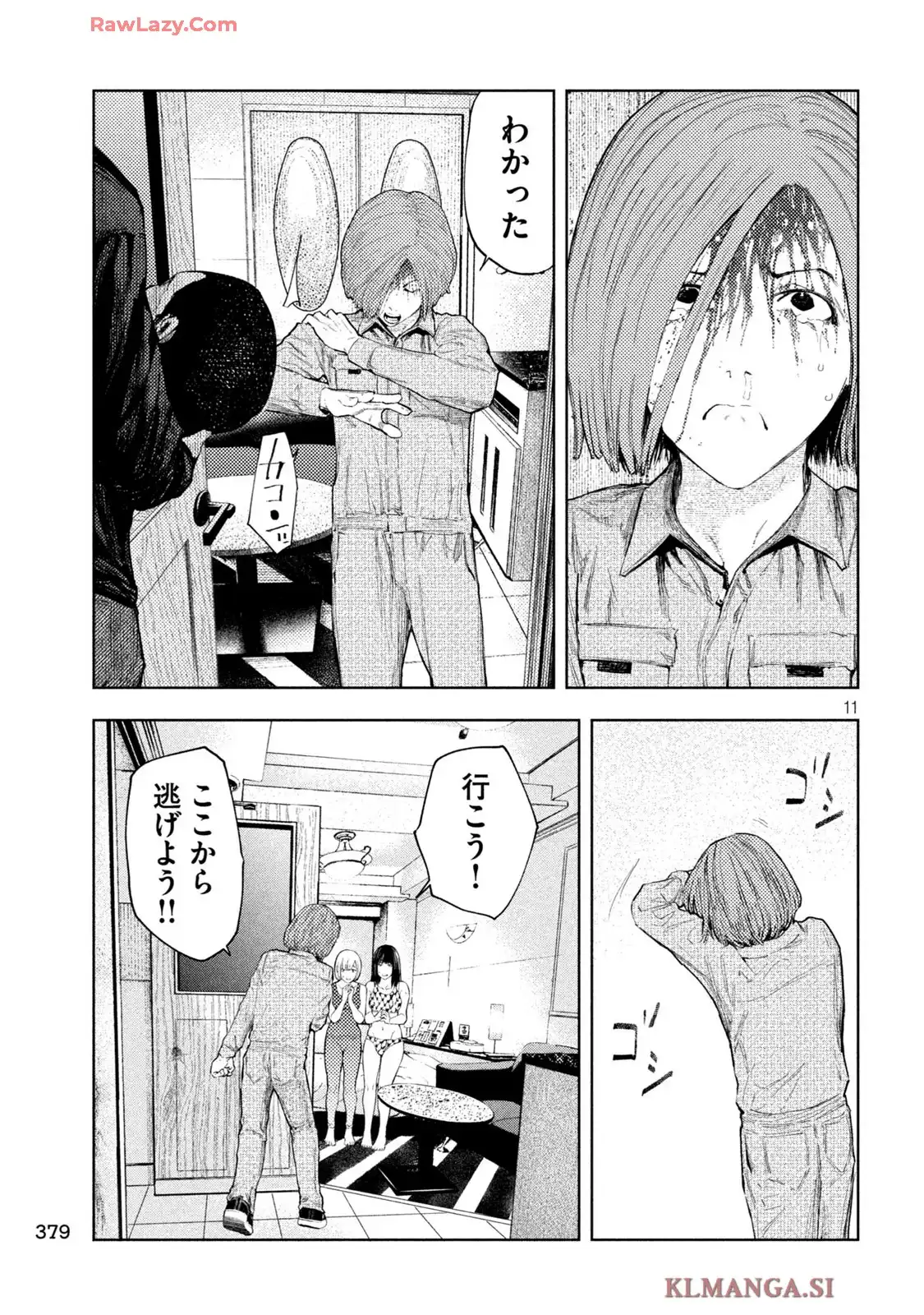 P11