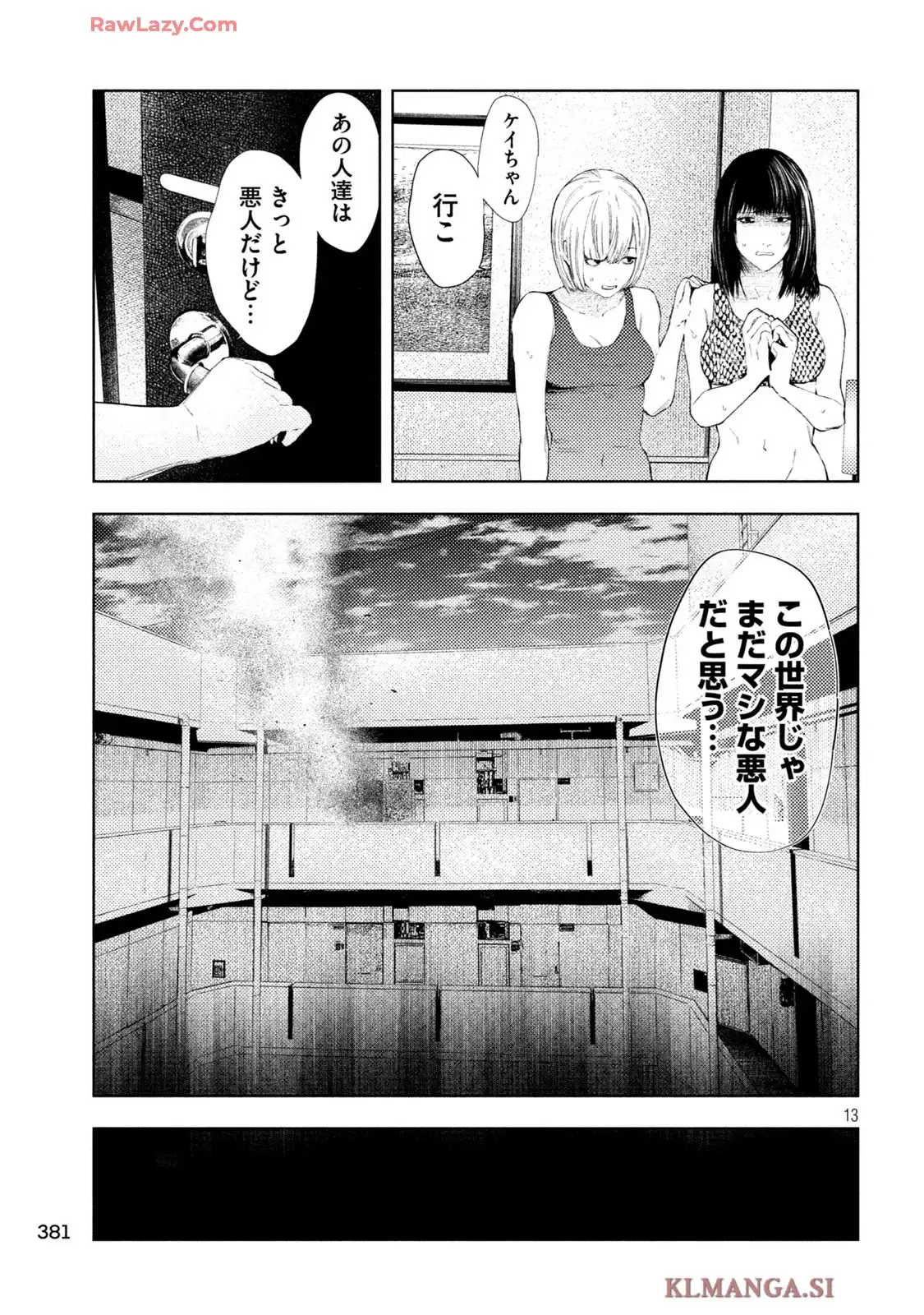 P13