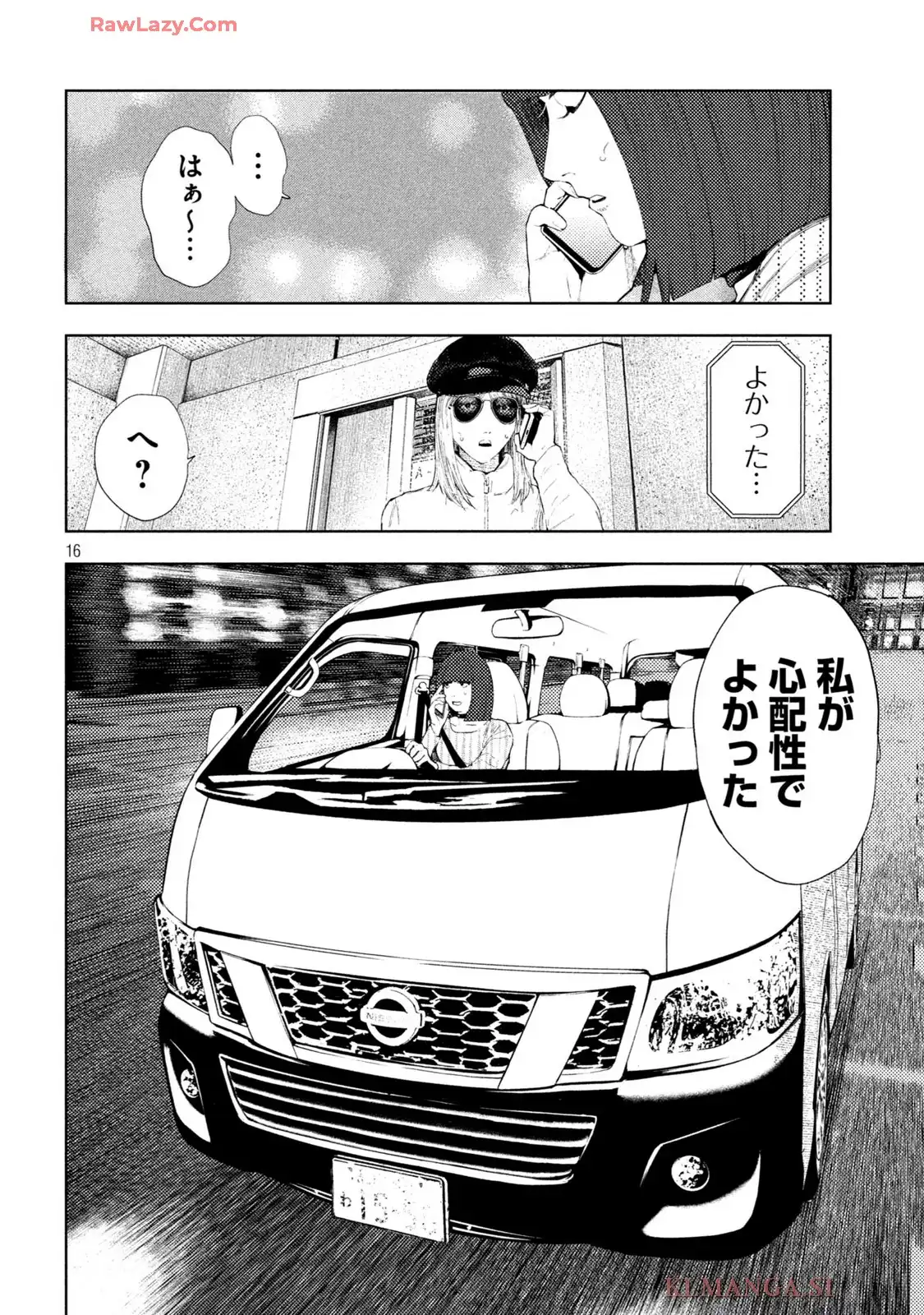P16