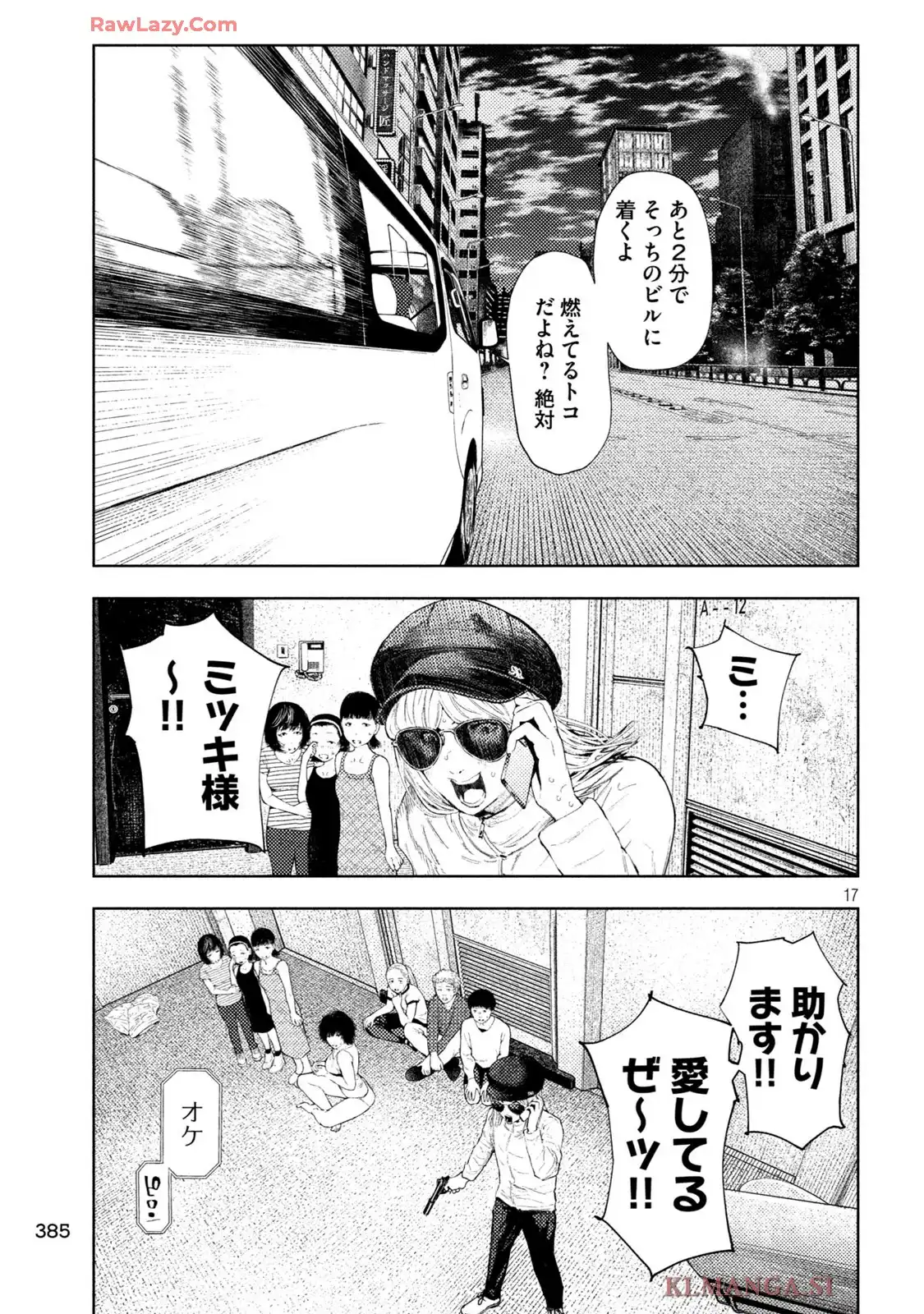 P17