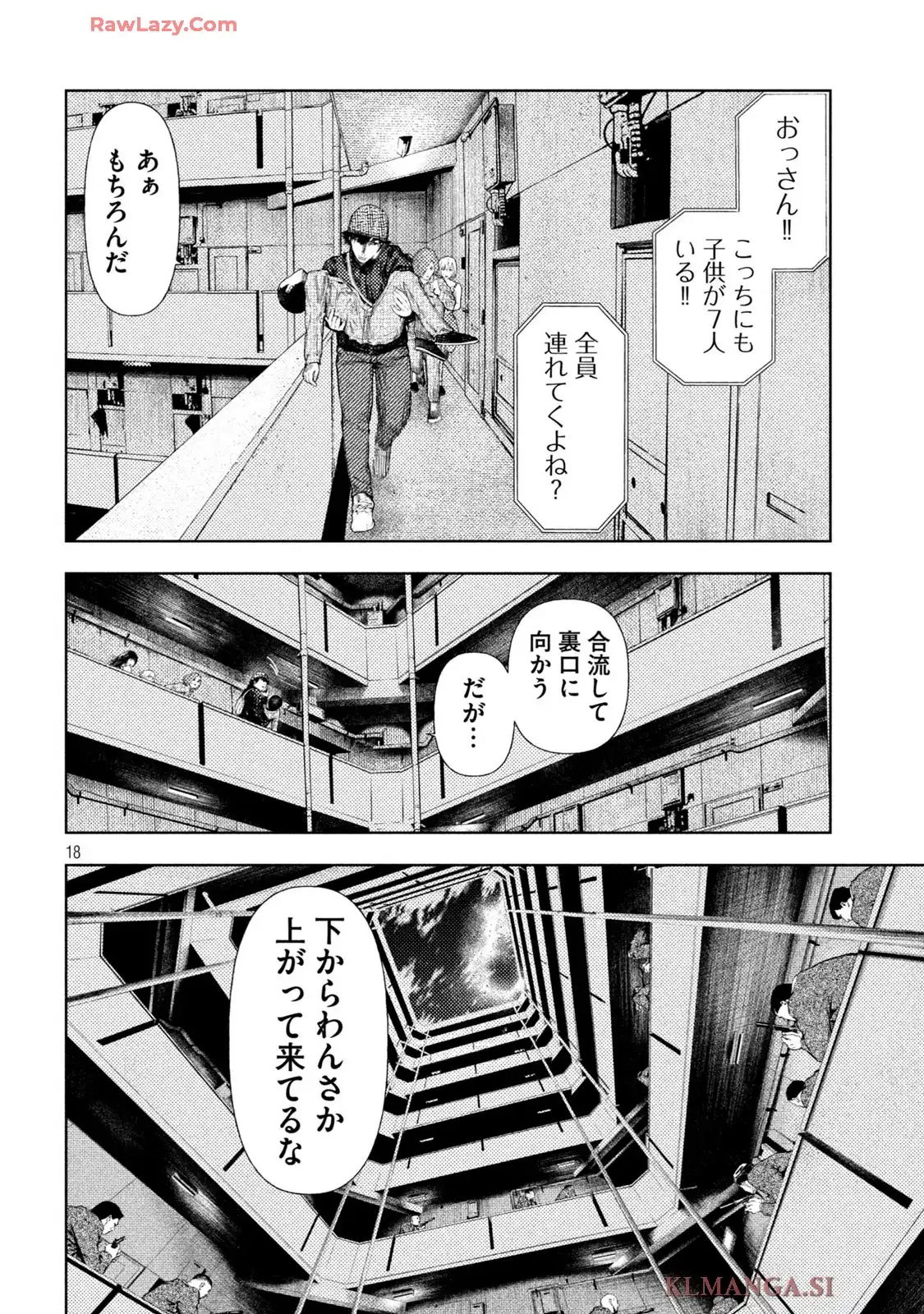 P18