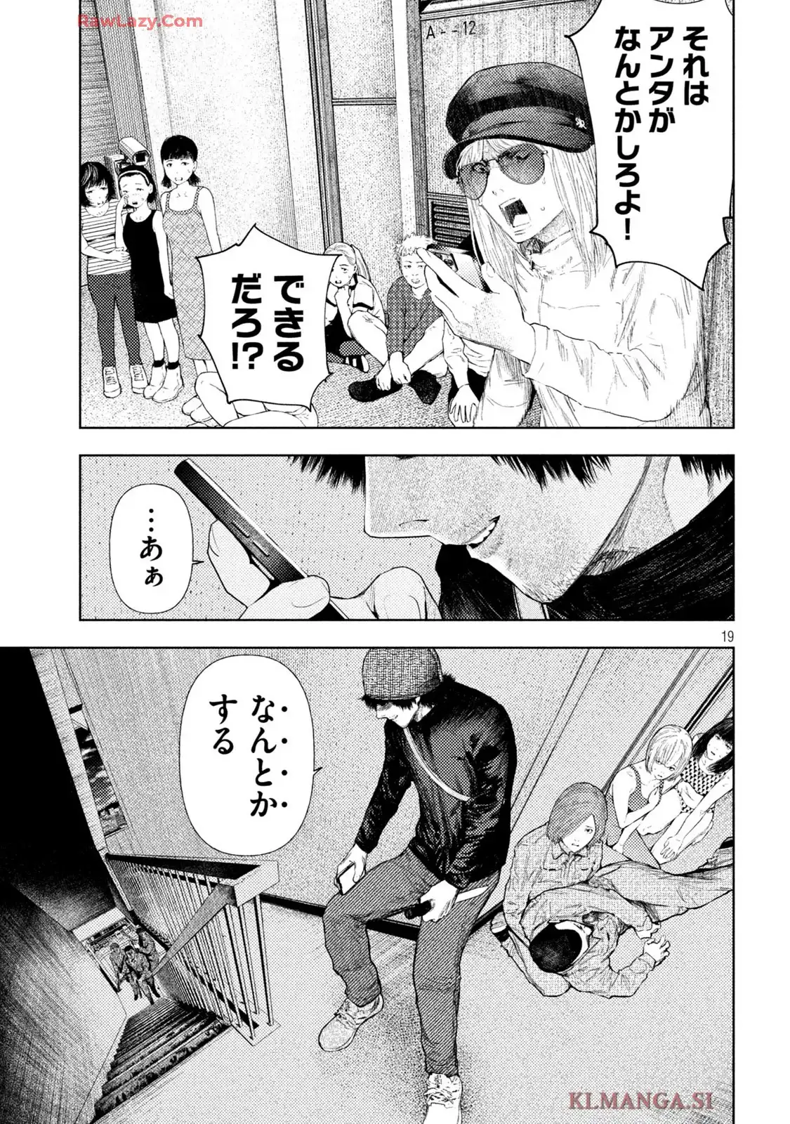 P19