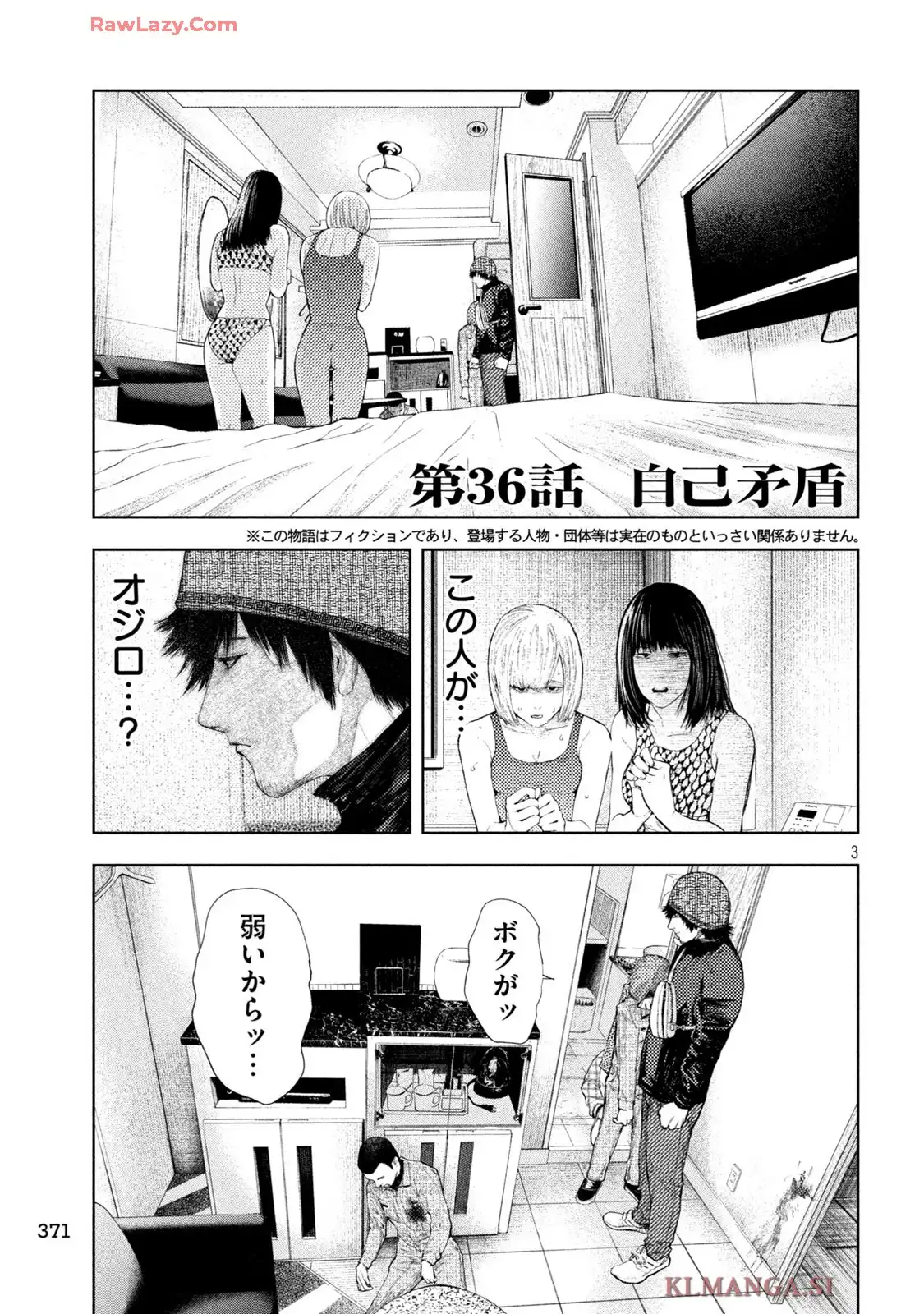 P3