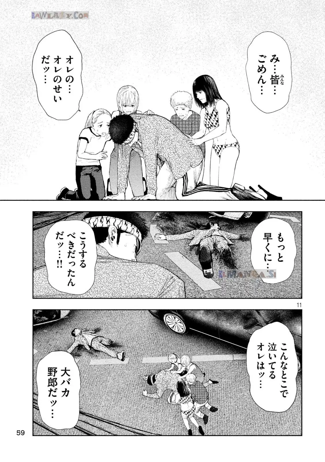 P11