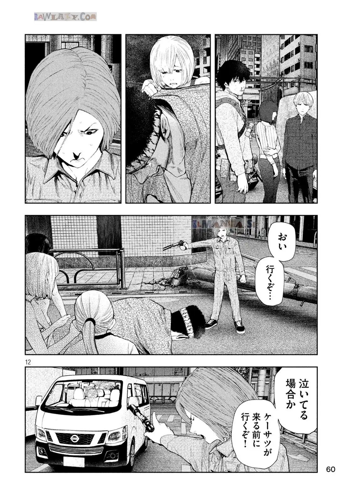 P12