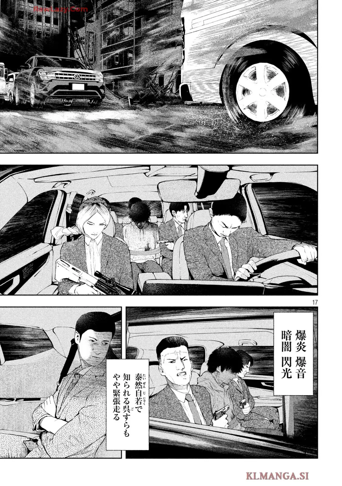 P17