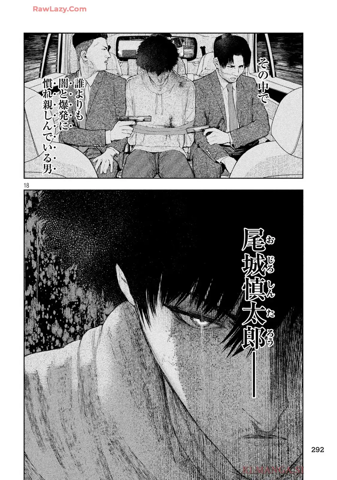P18