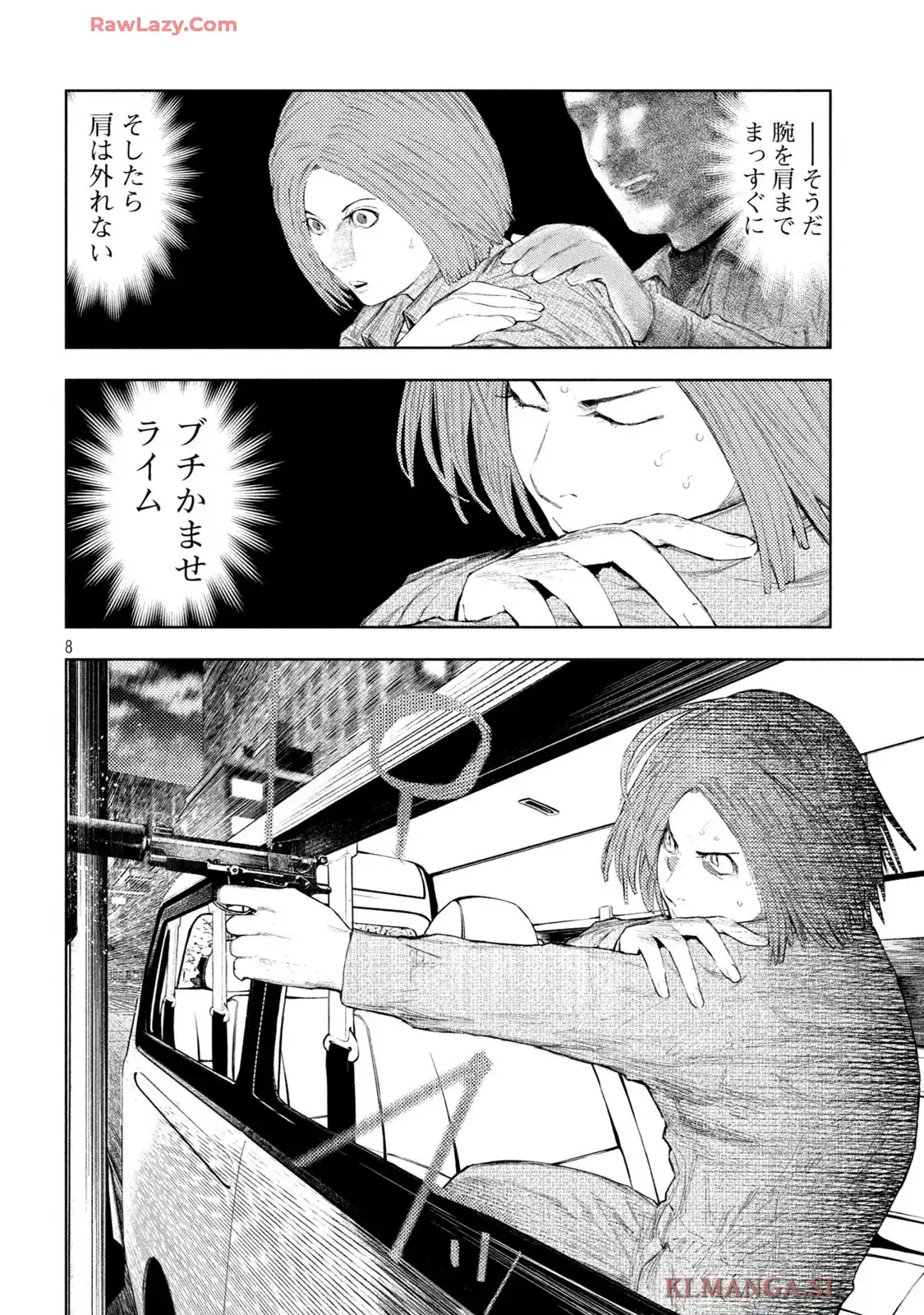 P8