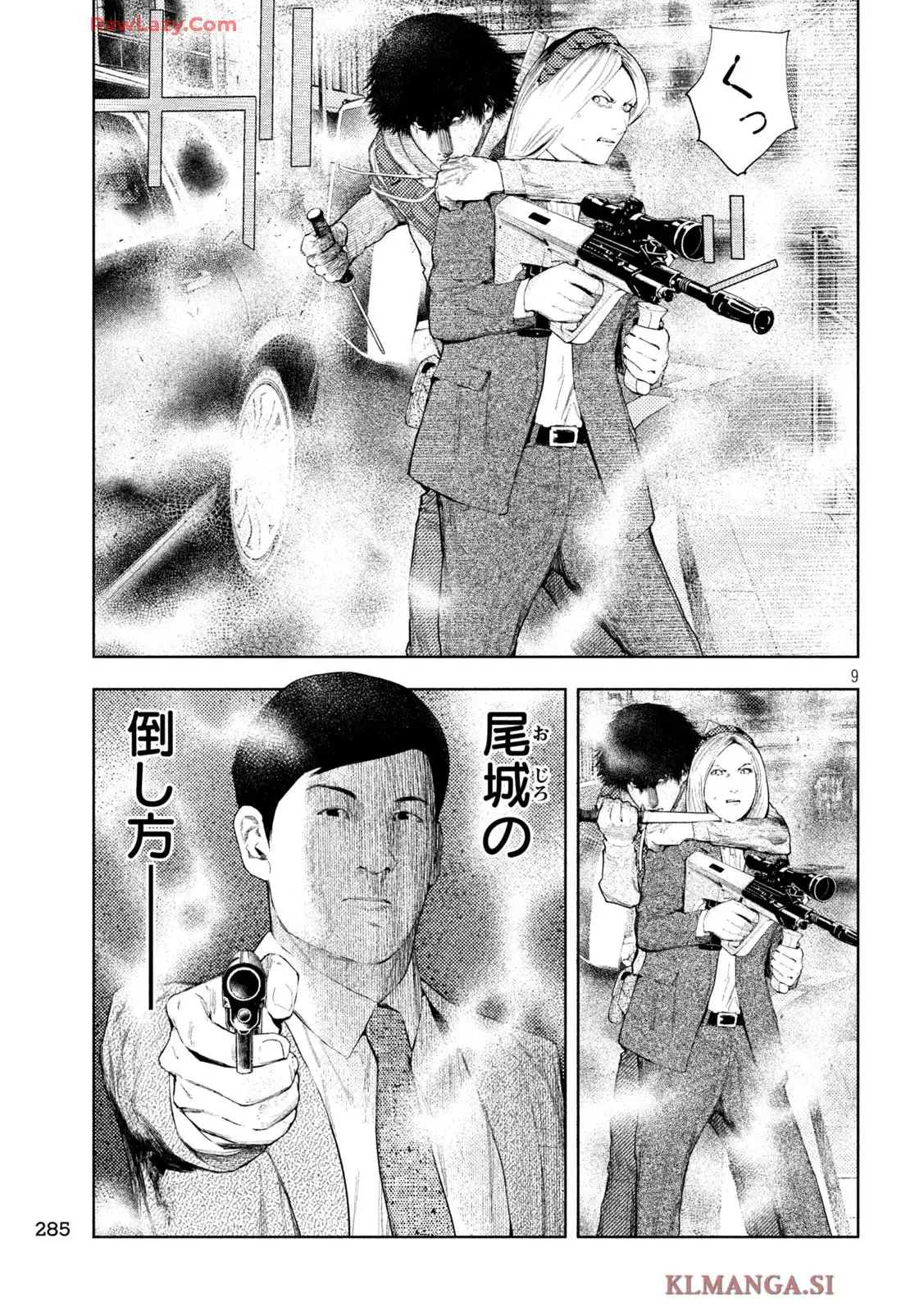 P9