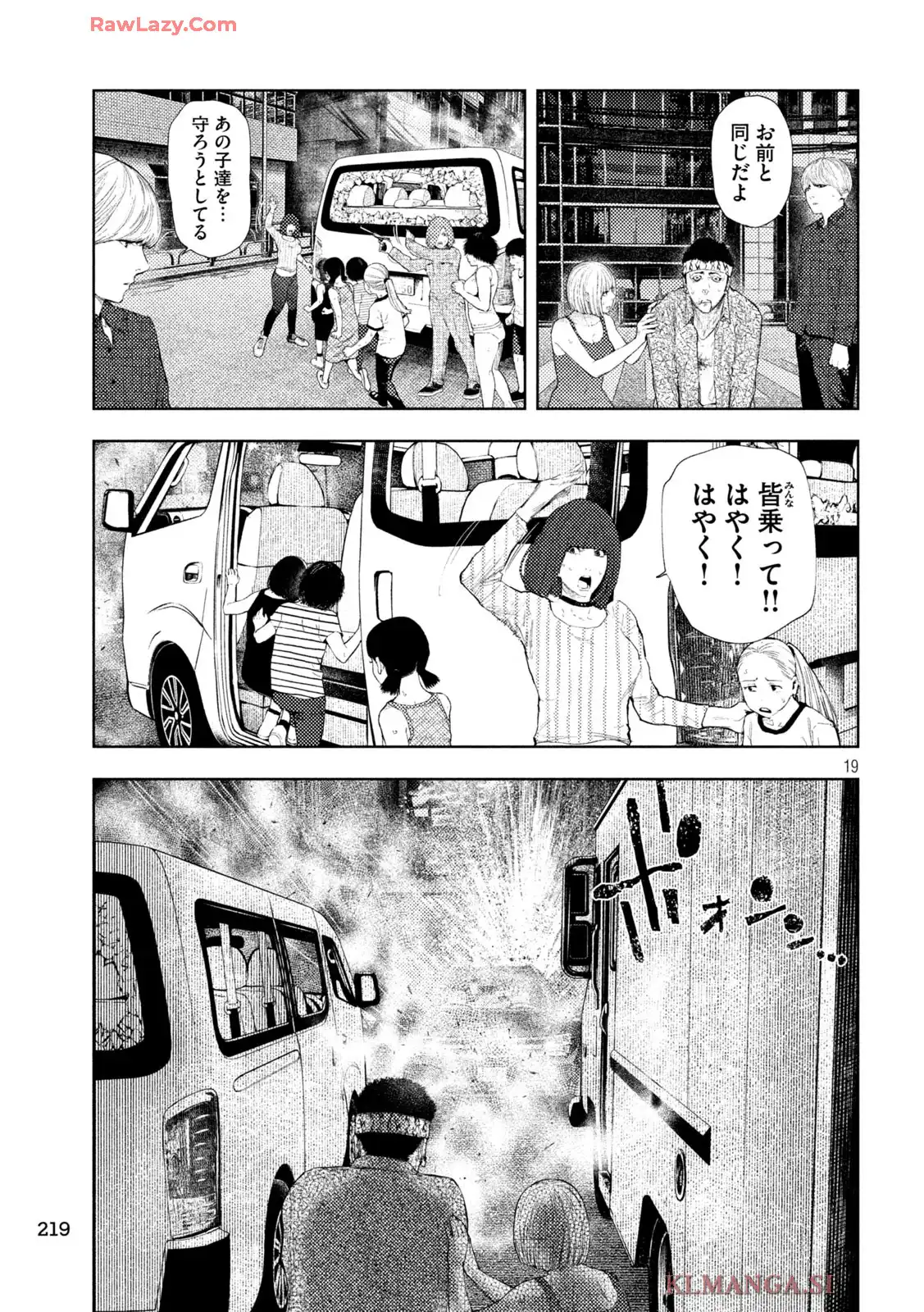 P19
