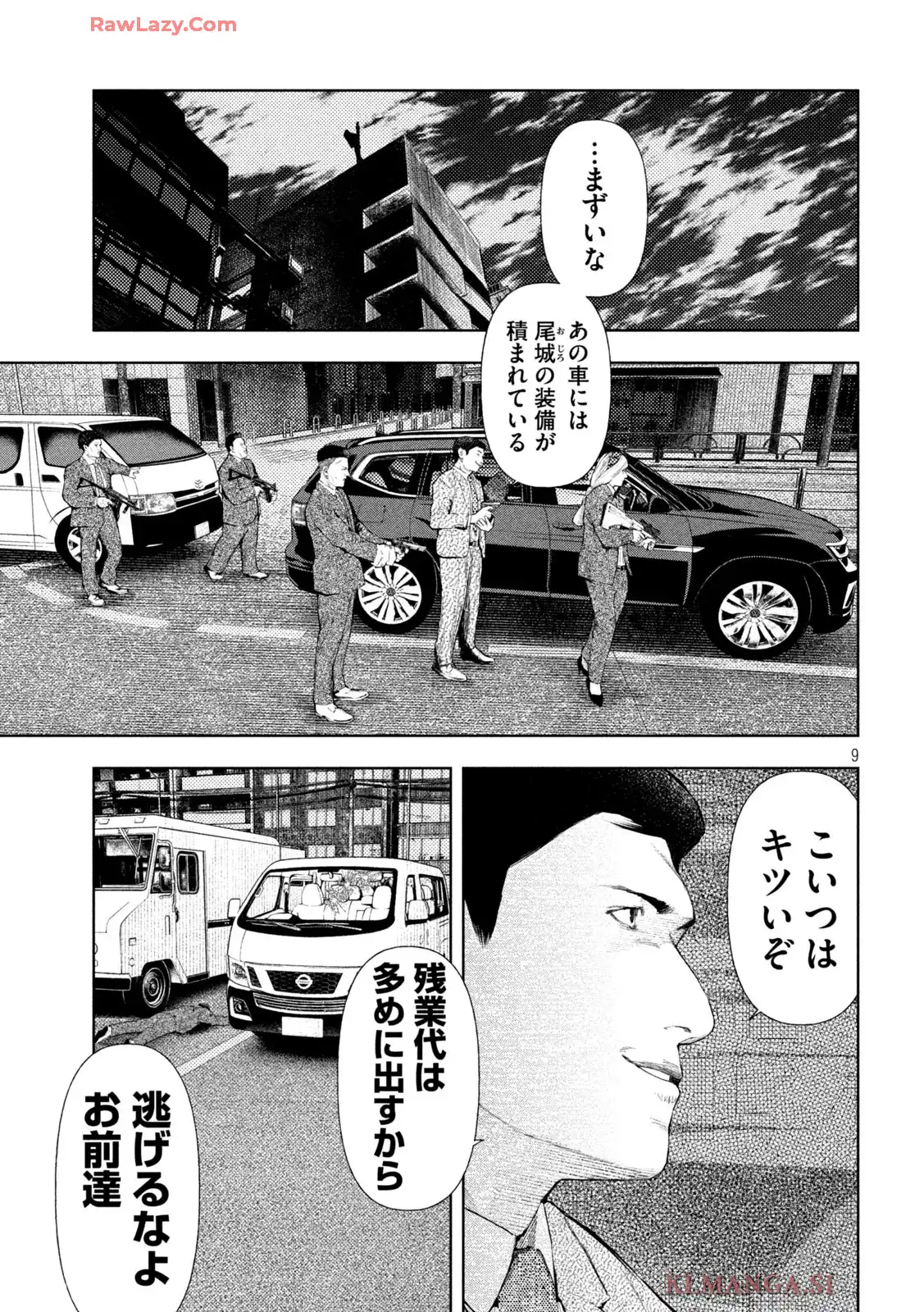 P9