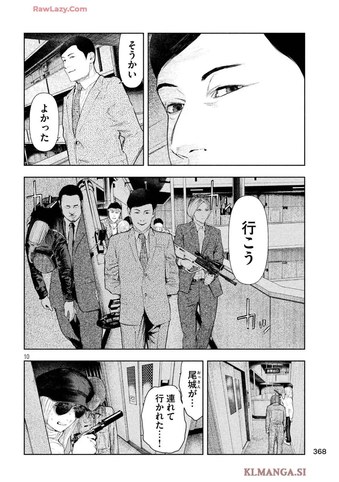 P10