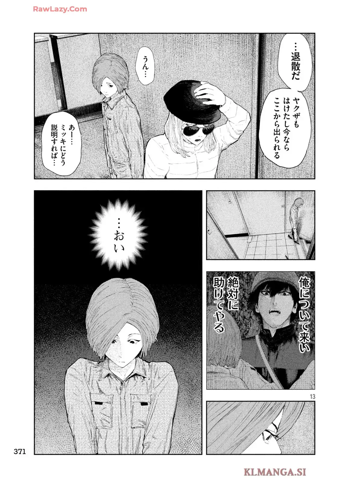 P13
