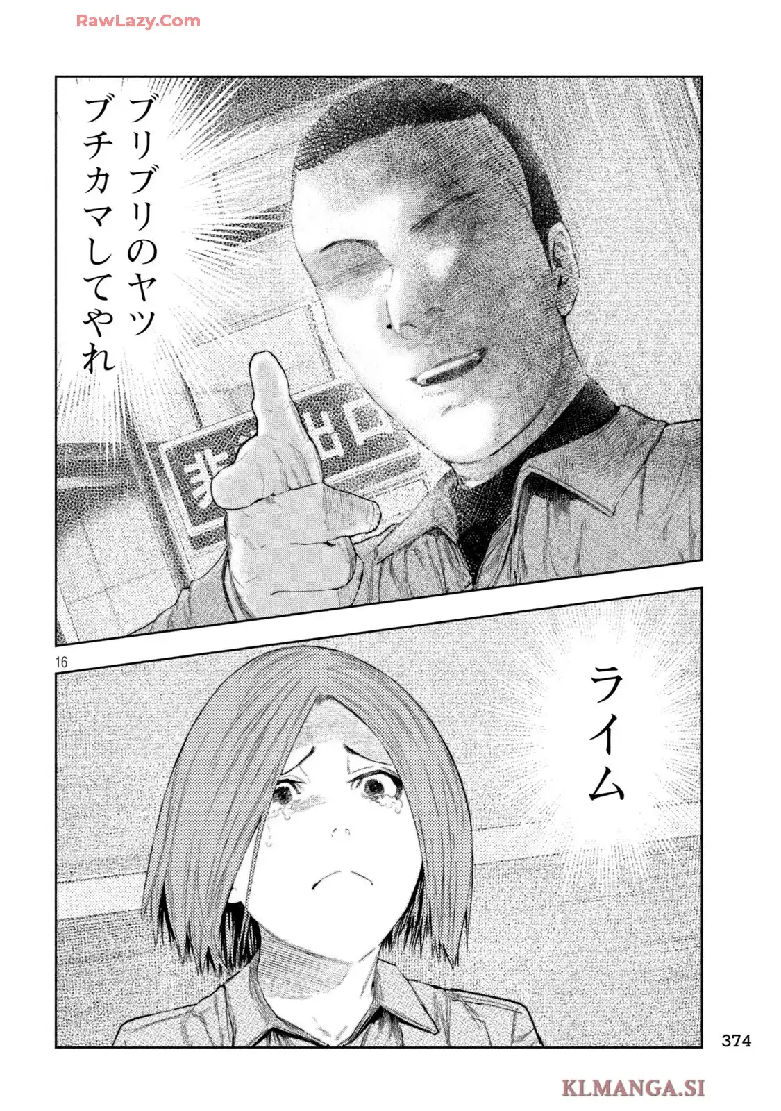 P16