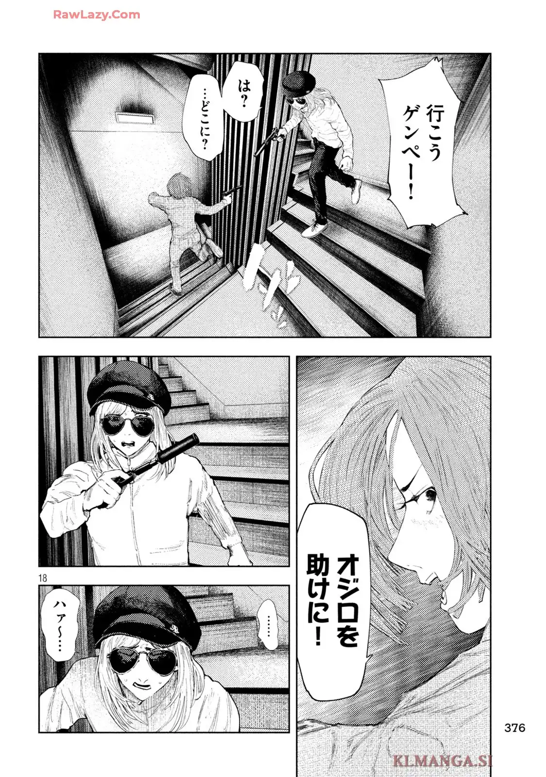 P18