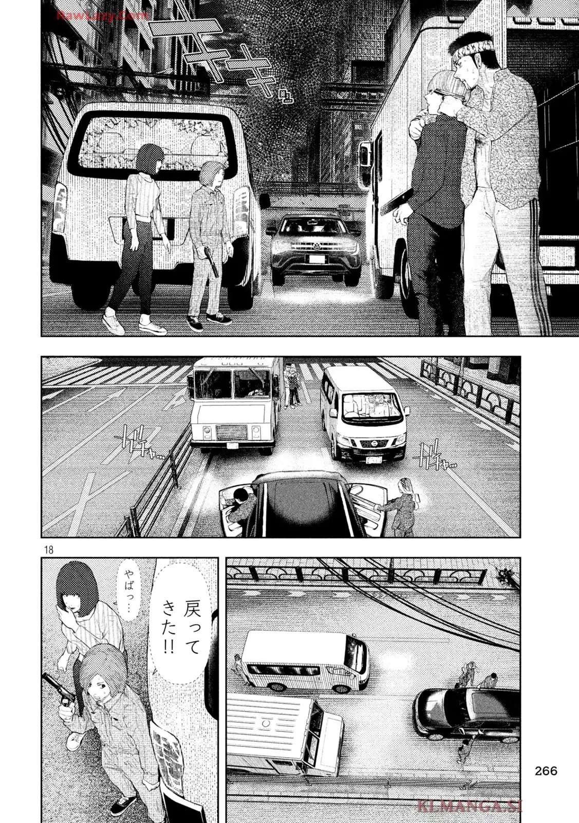 P18