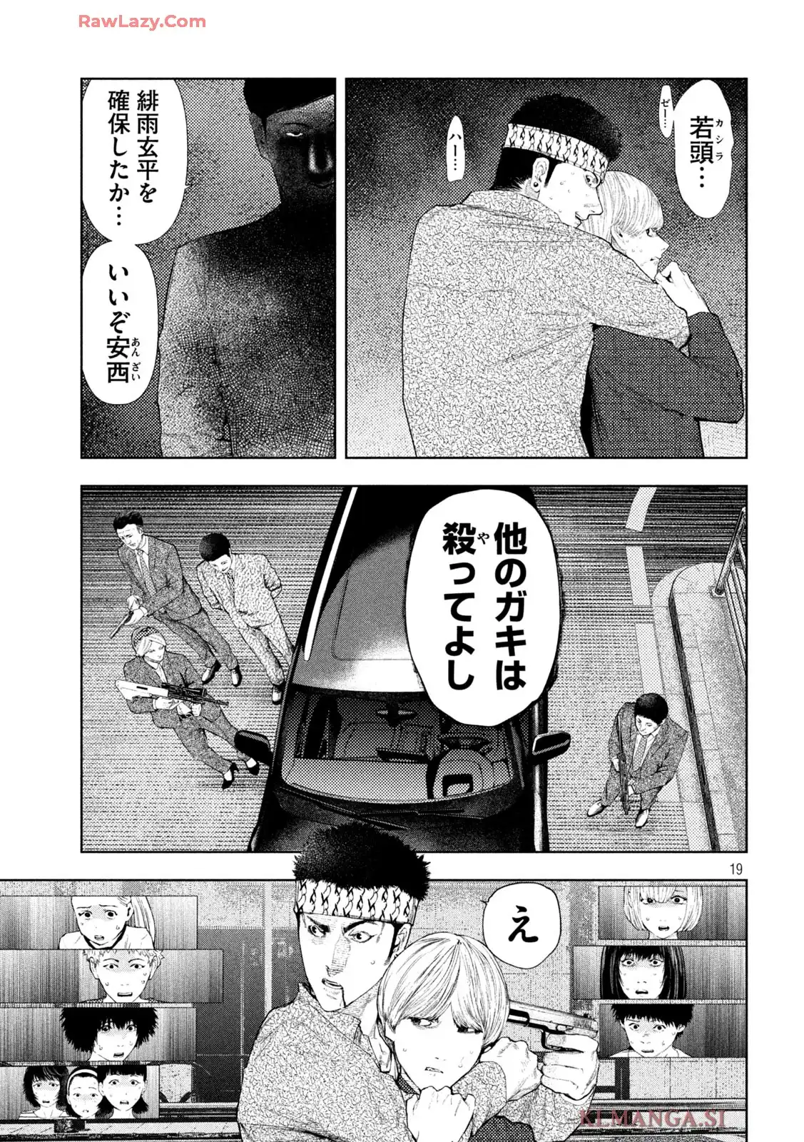 P19