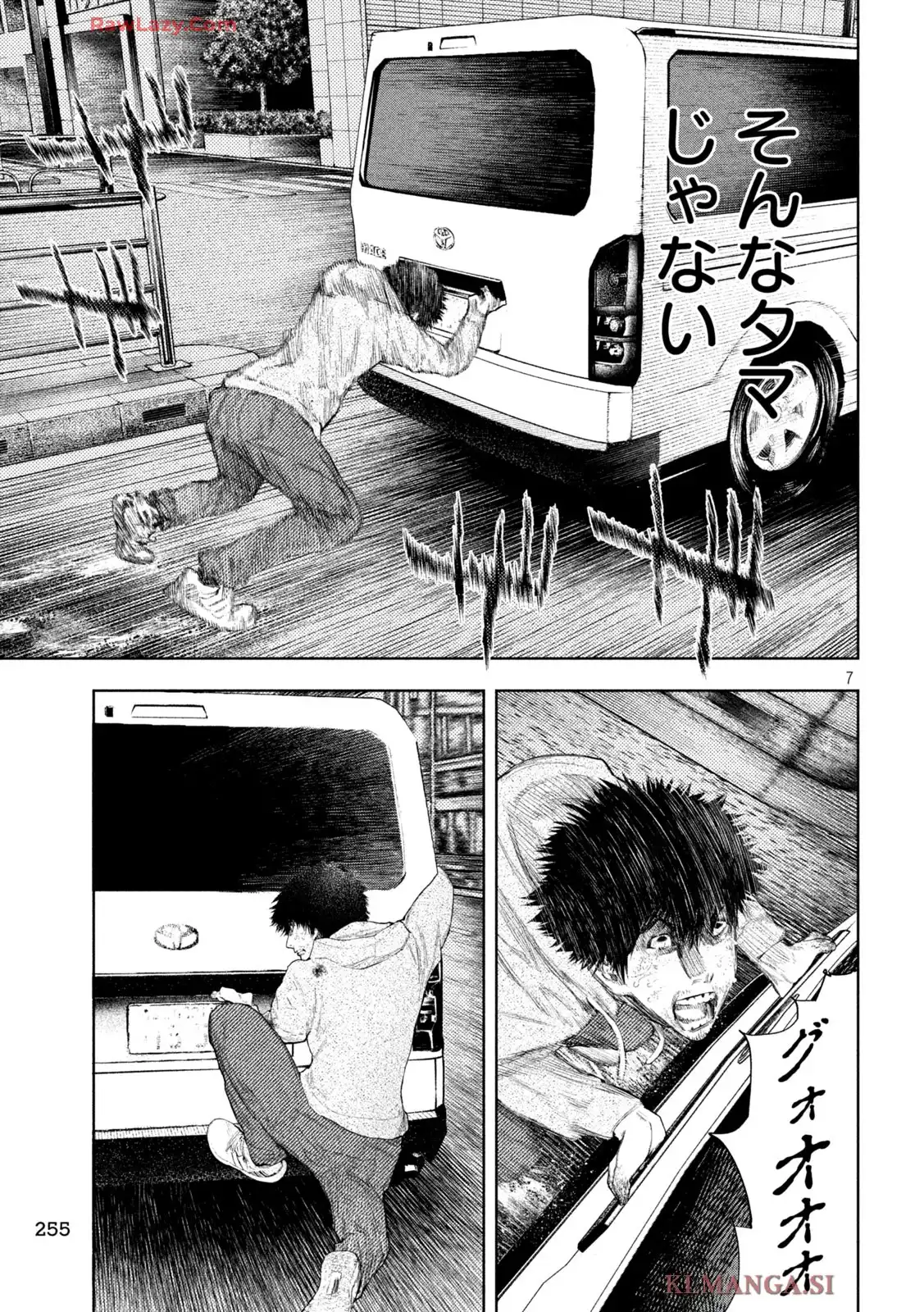 P7