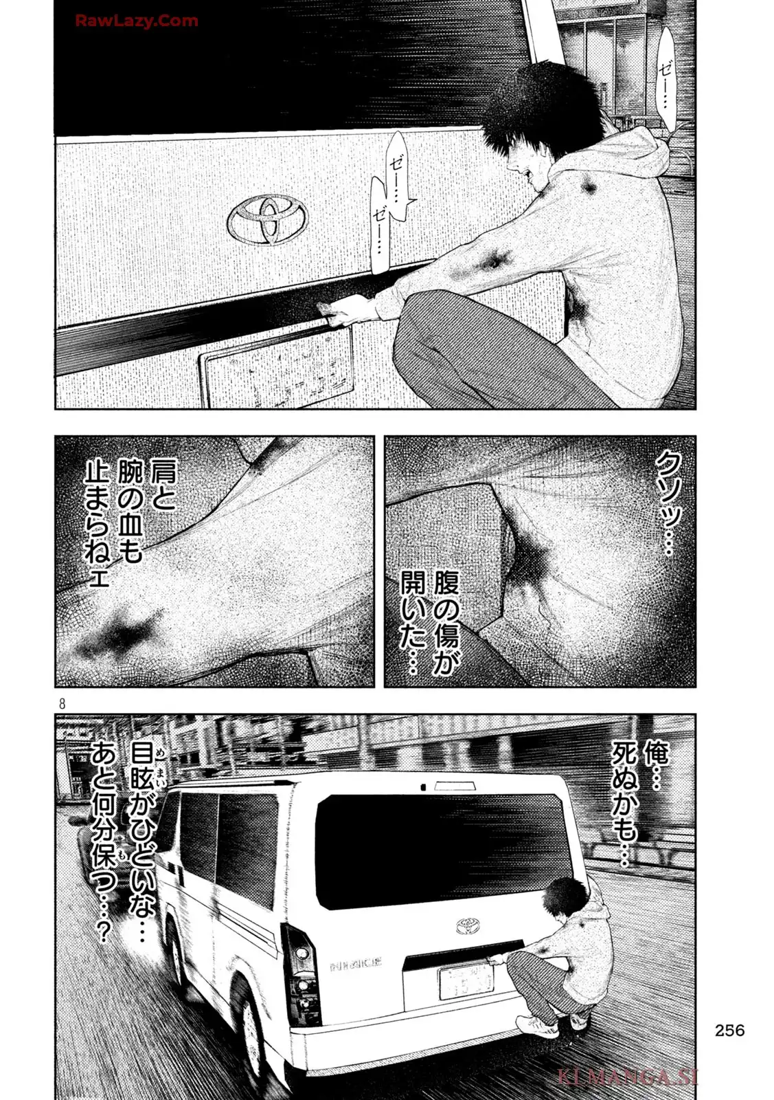 P8