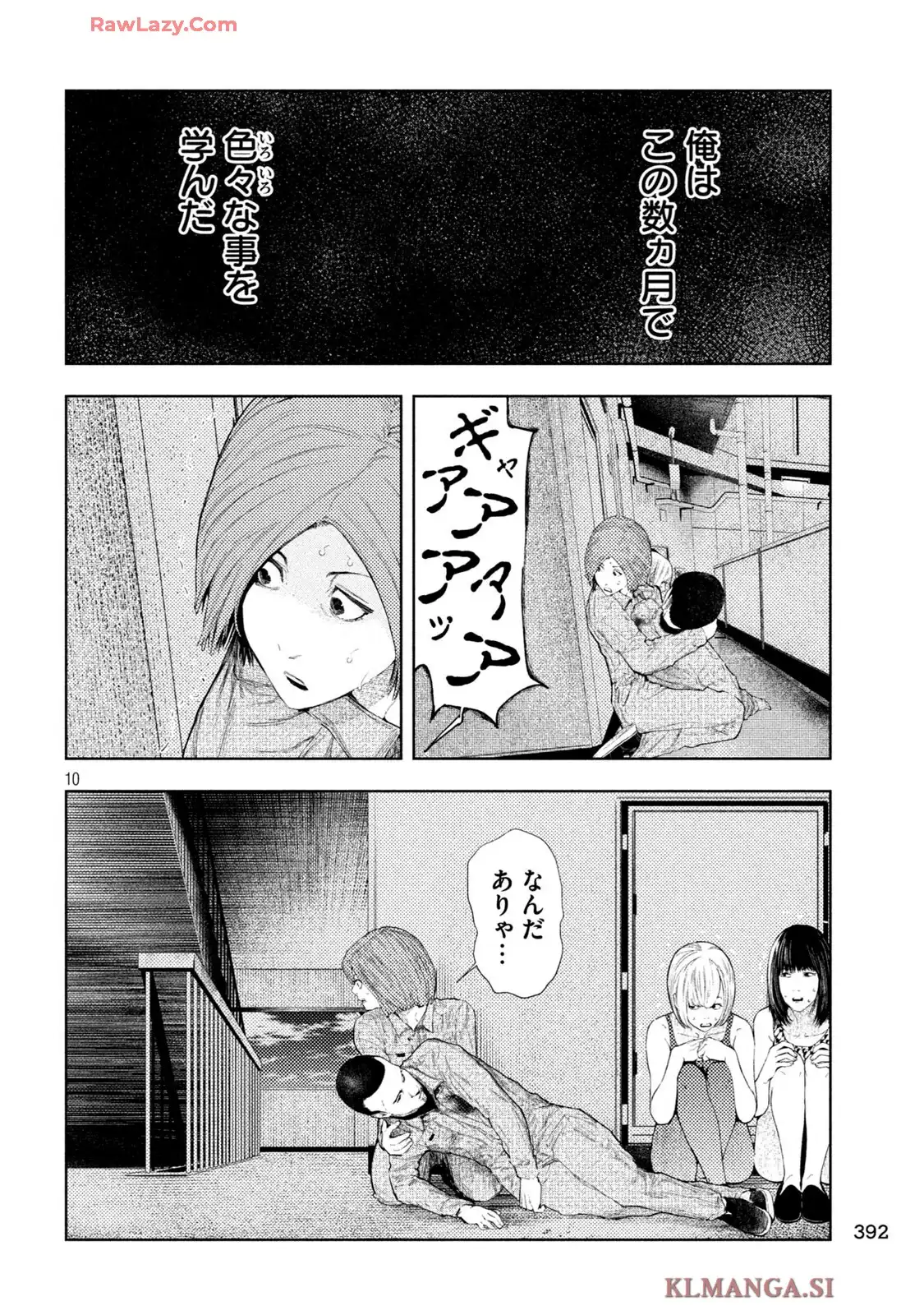 P10