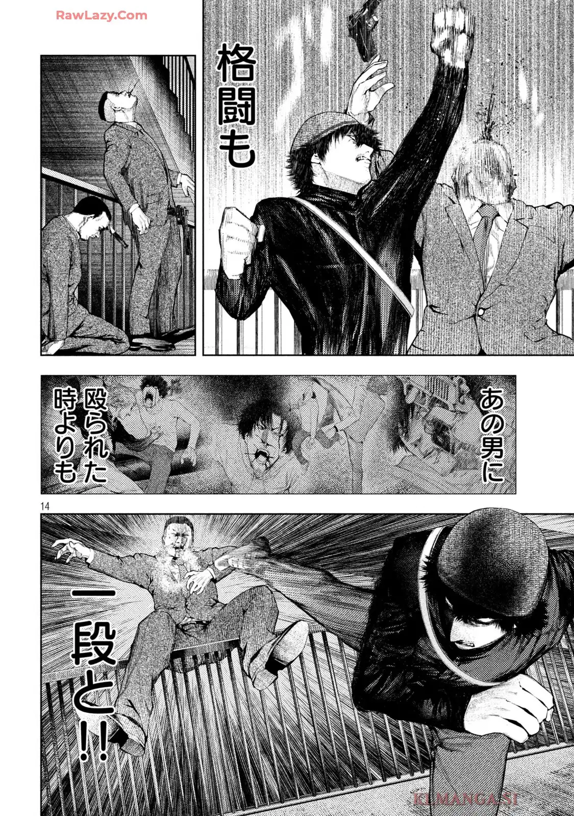 P14