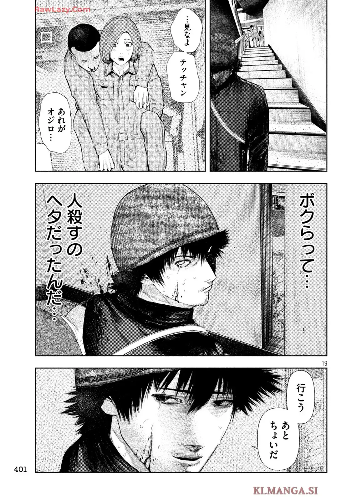 P19